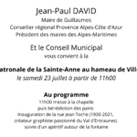 Invitation 2