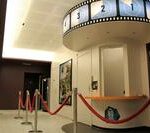 Ciné Entrée 2